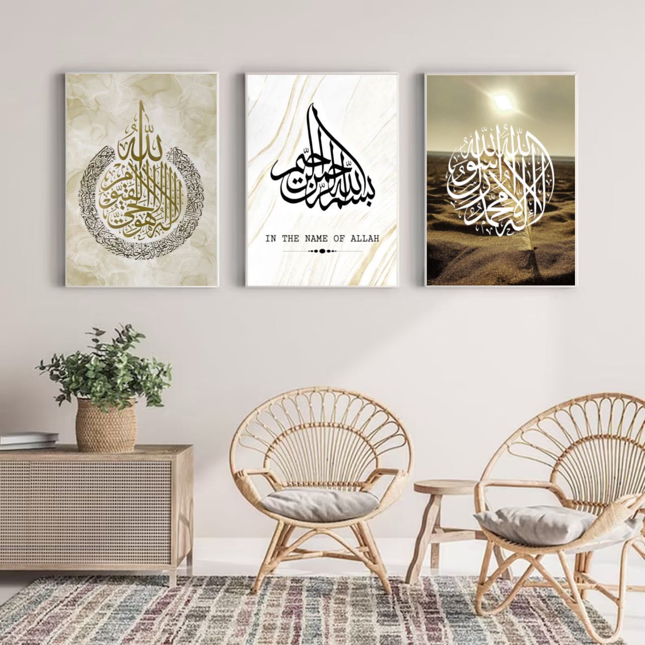Islamic Frame Frames4home islamic-frame-frames4home