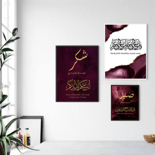 Sabar,Shukar purple frames set