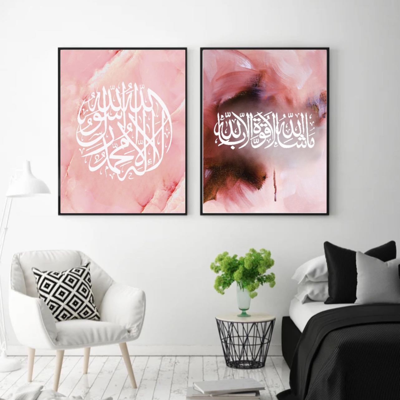 Islamic frame art