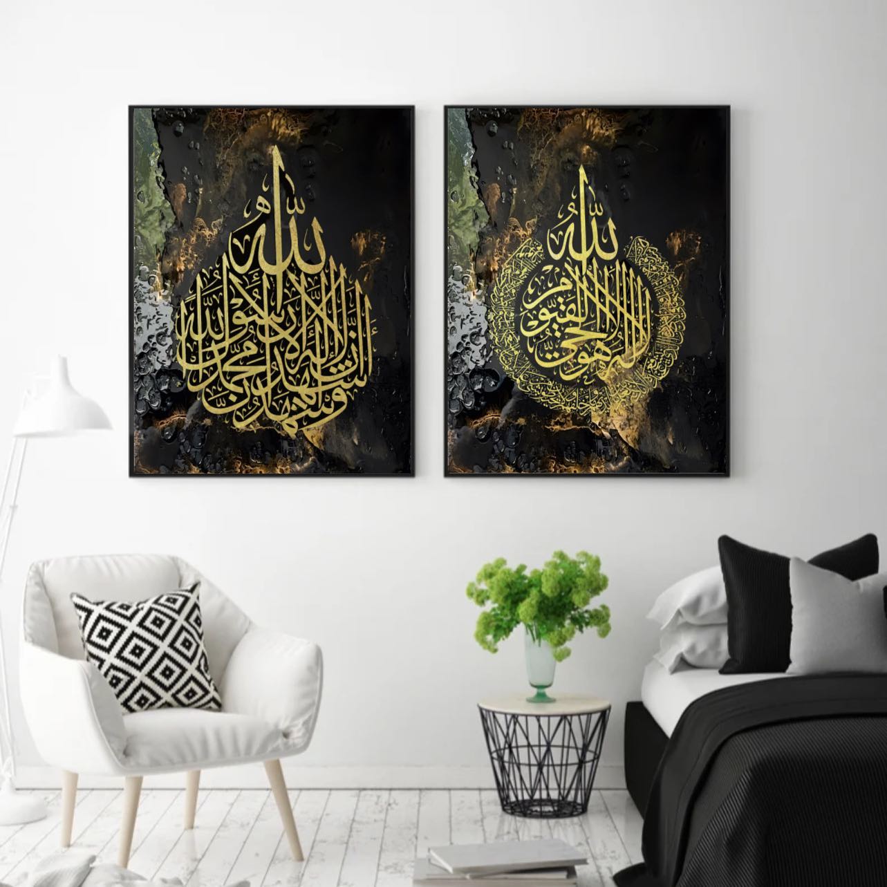 Islamic frame art