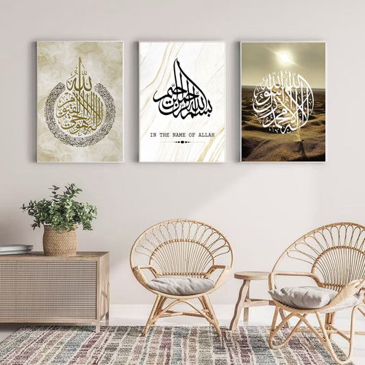 Islamic frame