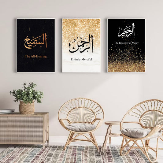 Allah names frames