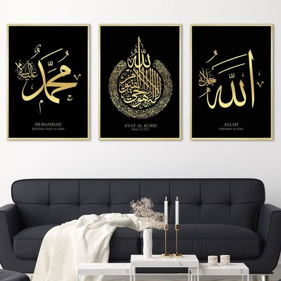 Black Islamic frames