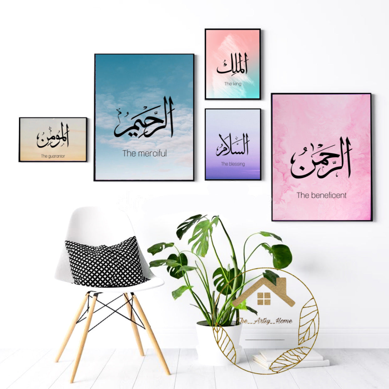 Islamic 5 frames set