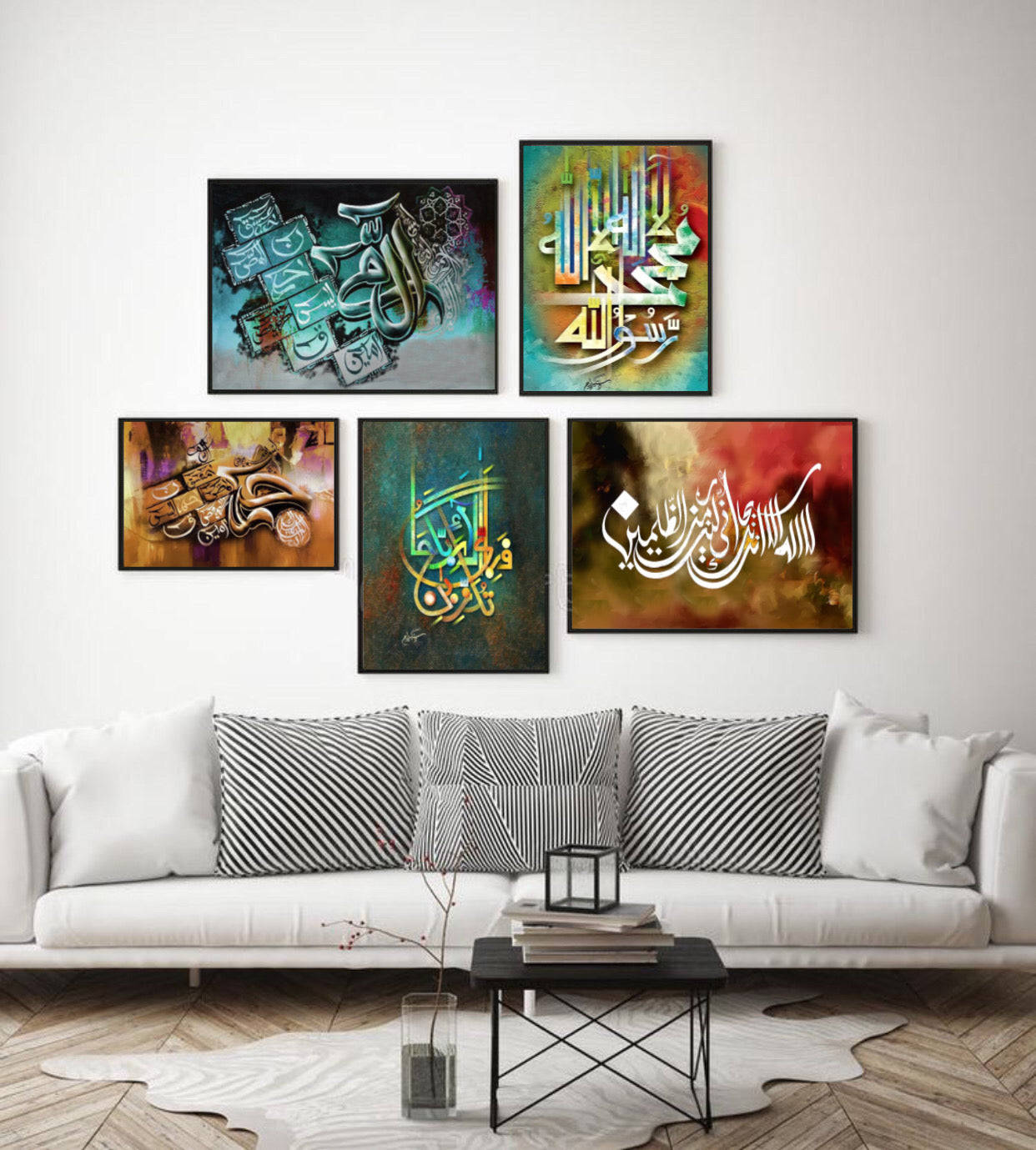 Islamic Calligraphy