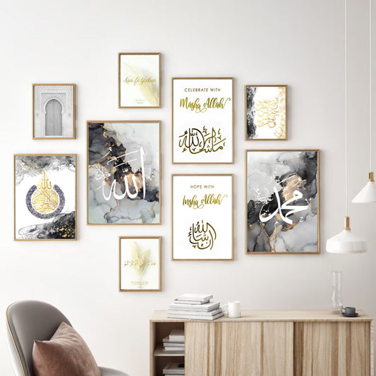 Adorable Islamic Wall Art