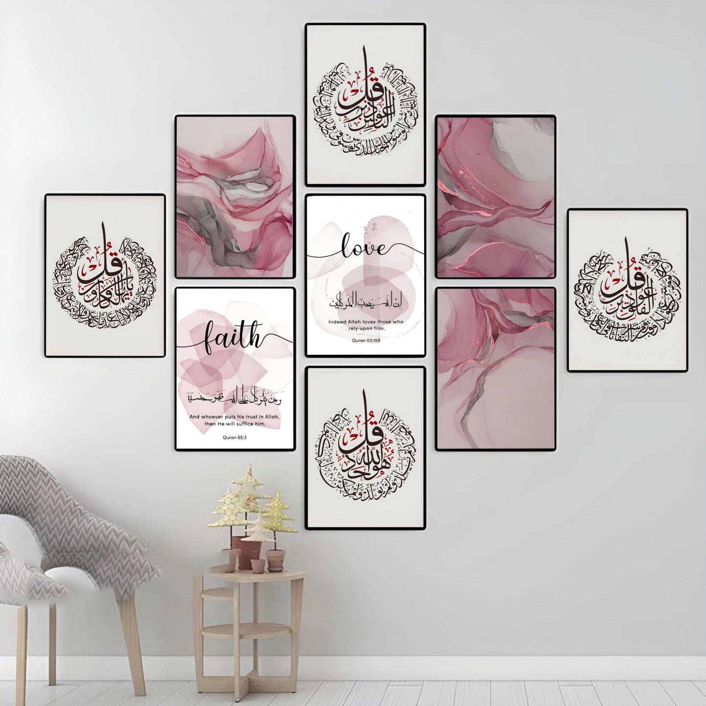 Pink Islamic Calligraphy