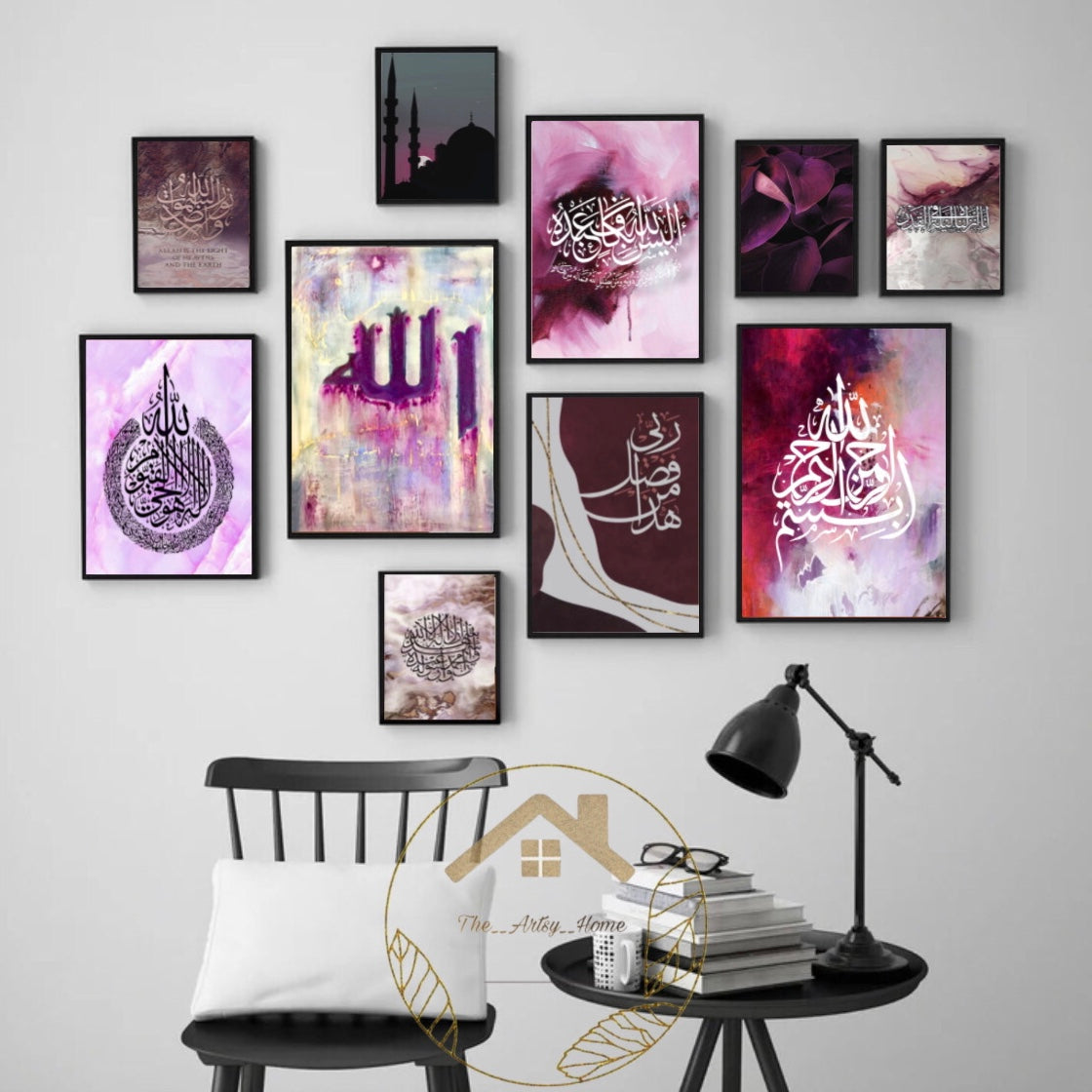 Pink Islamic Calligraphy Frames