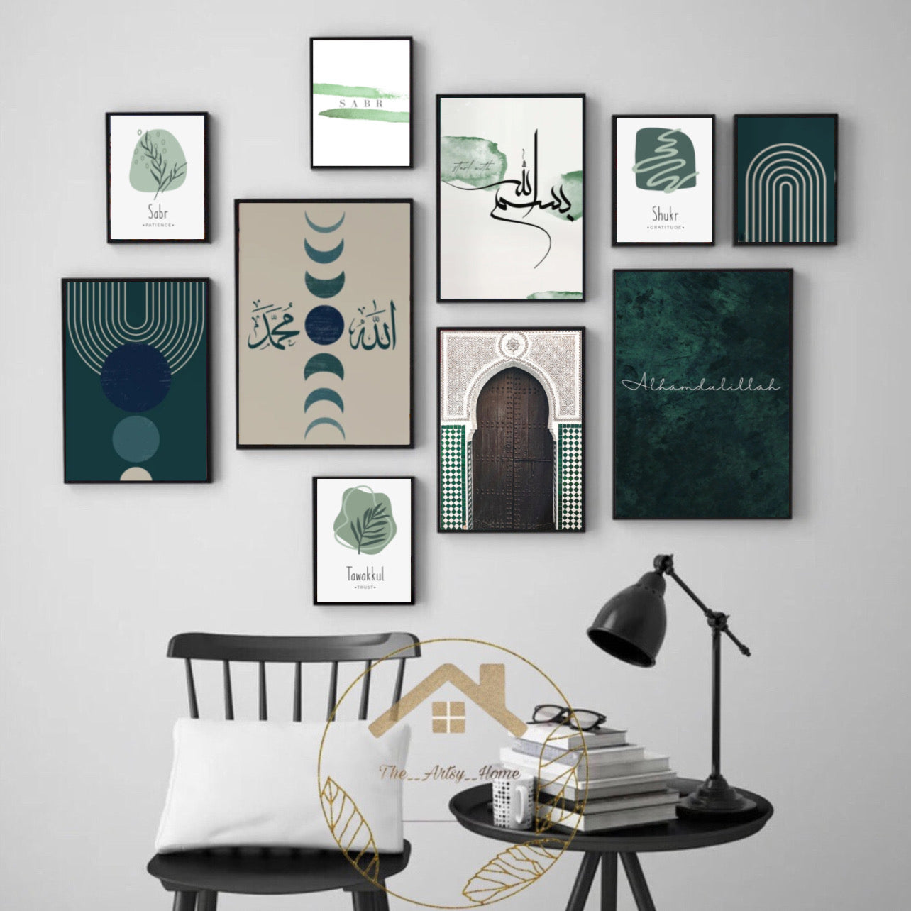 Abstract Islamic Wall Frames