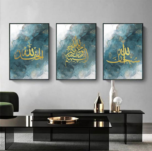 Gold Calligraphy Art