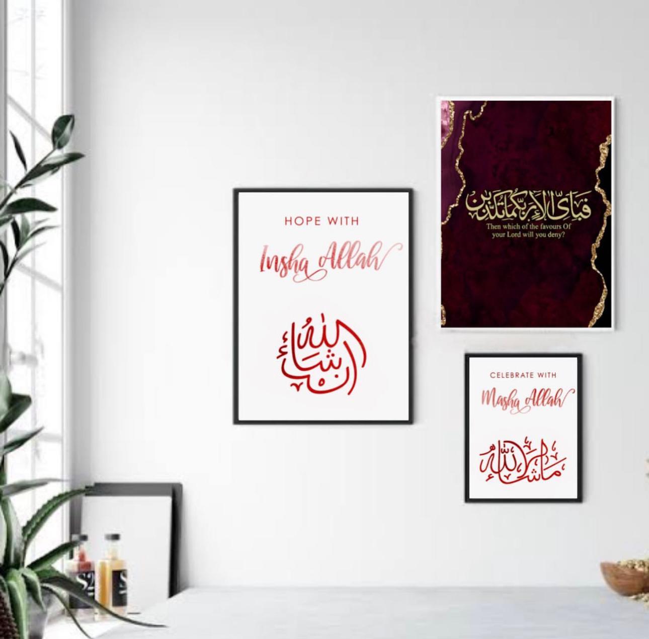 Pink Islamic Calligraphy