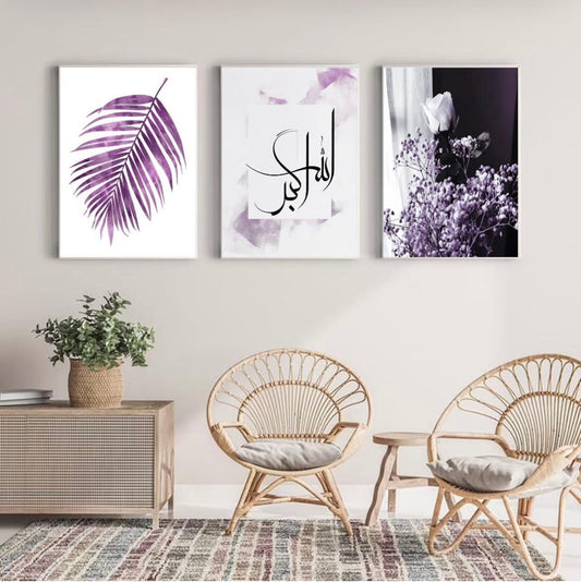 islamic wall art