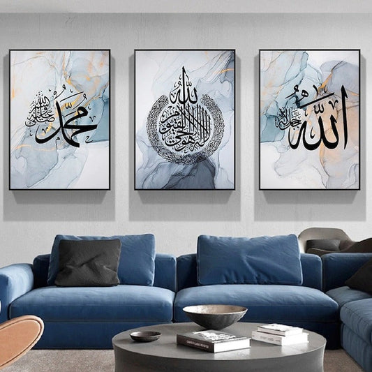 Blue Islamic Wall Art With Arabic Calligraphy- Set of 3 Wall Art